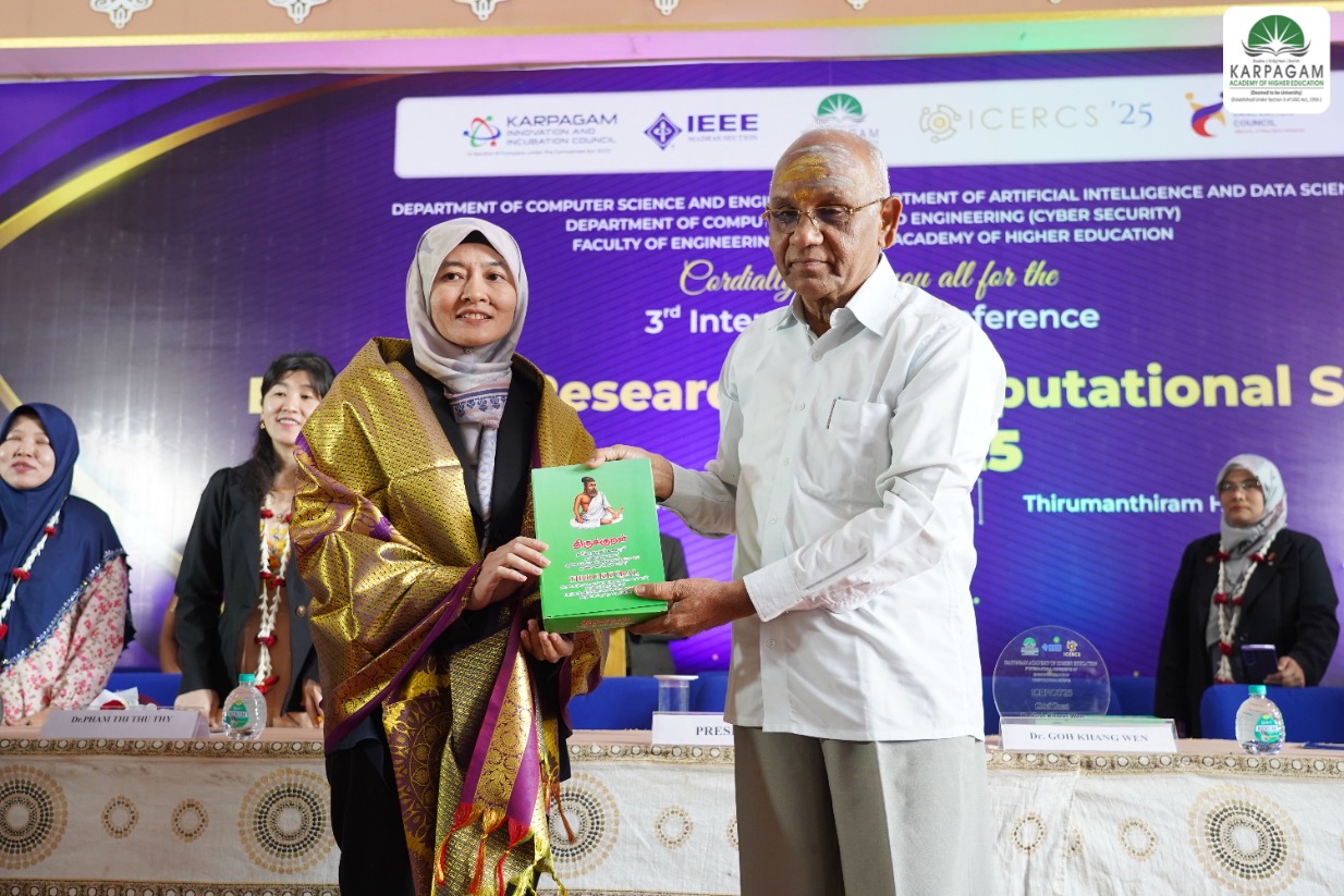 ICERCS 2026 Image 17